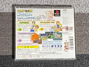 PlayStation - PS スタートリングアドベンチャーズ / アンケートハガキ付き 2025年最新】スタートリングアドベンチャーズの人気アイテム